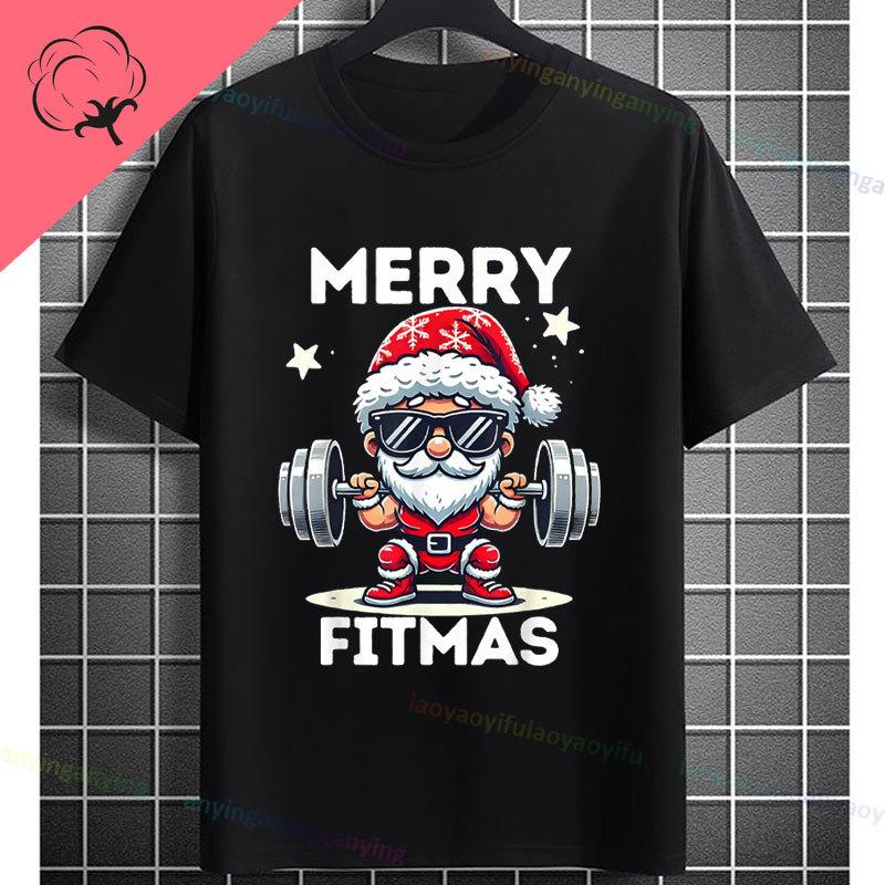 Funny Muscular Santa Christmas Gym Graphic Tshirt Casual Sports Humor Style Pure Cotton Shortsleeve Tshirt Outdoor Clothing
