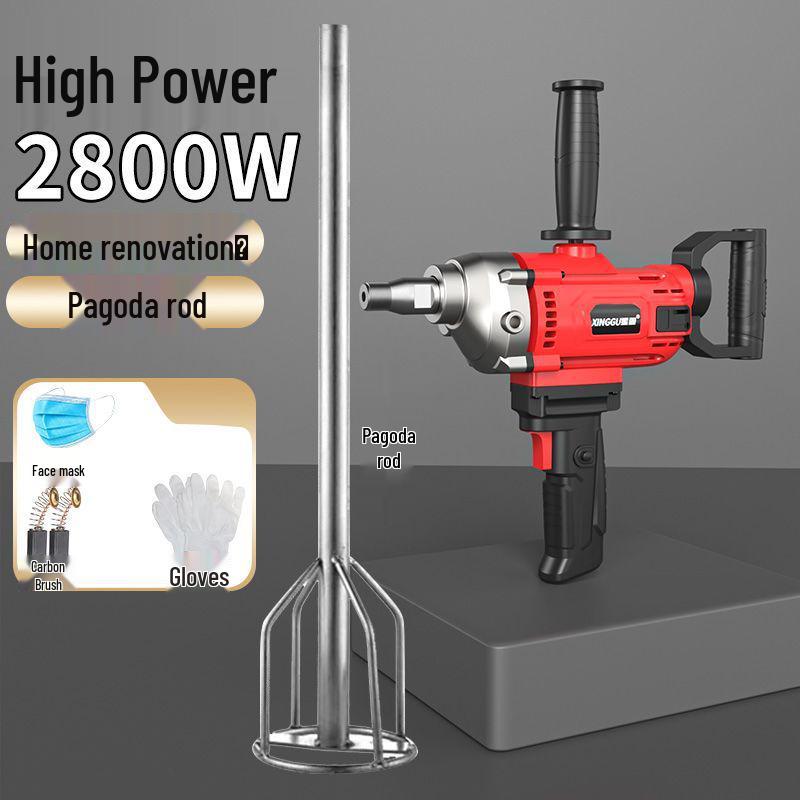 Xinggu High-Power Multi-functional Electric Mortar Mixer