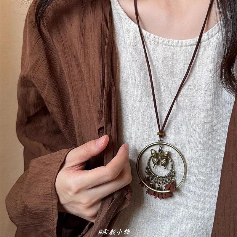 Premium Sense Original Homemade, Korean Version Ins Ocean Patrick Star Long Necklace Niche Retro Adjustable Sweater Chain