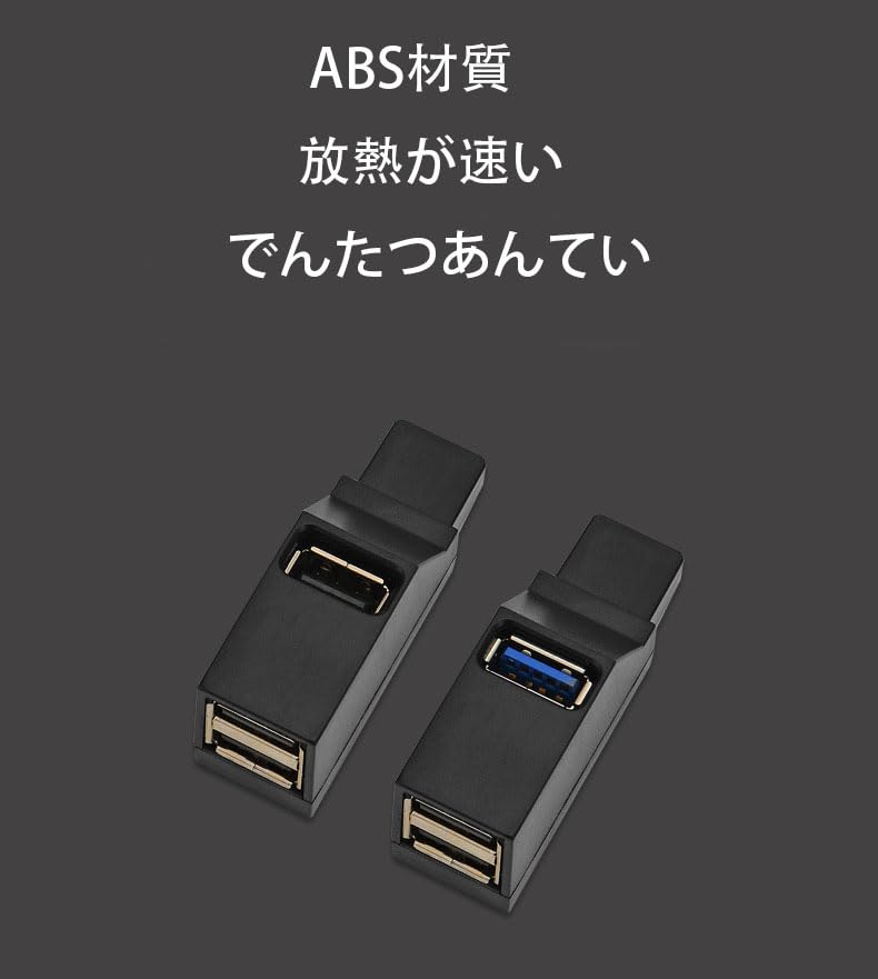 USB Direct Insertion Combo Portable Hub with Memory and USB Expansion Compatible with Surface and Other USB Hub for Remote Office Use At Home 3.0 Hub,