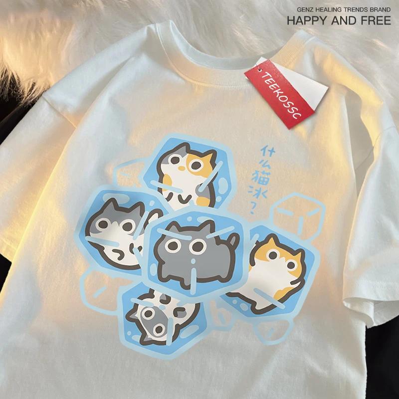 ZX Tee Ice Cat Fun Cartoons Cats Print Clothes Women Breathable T Shirt Summer Comfortable Casual T-Shirt Tee Shirt