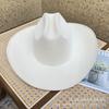 Summer New Simple Sunshade Straw Hat Jazz Sunscreen Hat Women's Irregular Brim Western Cowboy Sun Hat Tide