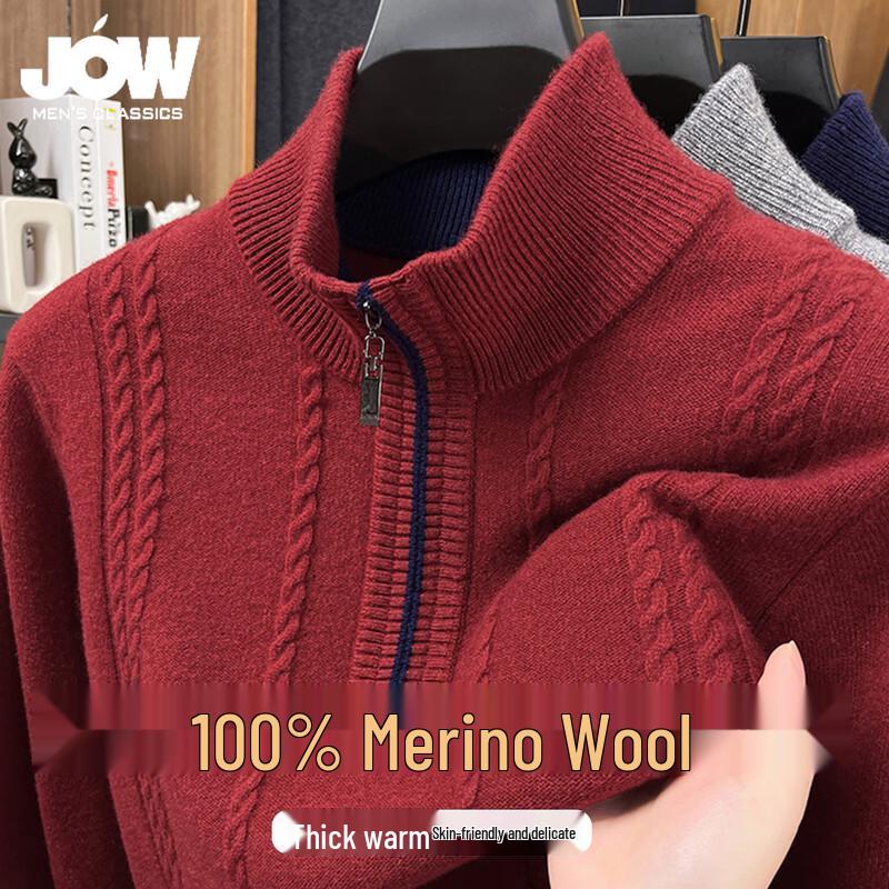

JOW Men s Heavyweight Jacquard Striped 100% Merino Wool Half-Zip Sweater 2XL