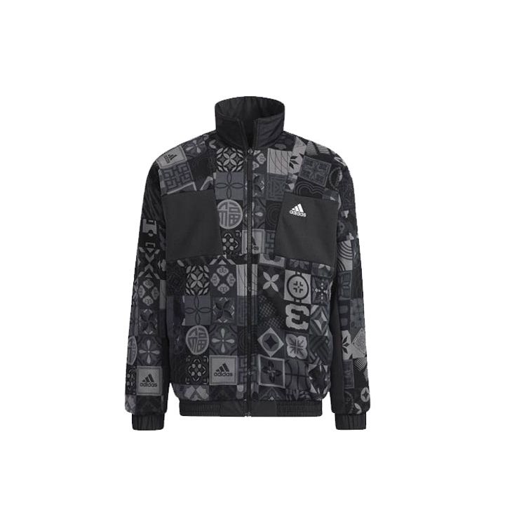 Adidas Logo Print Reversible Fleece-Lined Color Block Stand Collar Jacket Men Outerwear Black HC0268