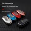 Ford Escort, Bo Ruijie, Yihu, Mondeo TPU Soft Rubber Car Key Cover
