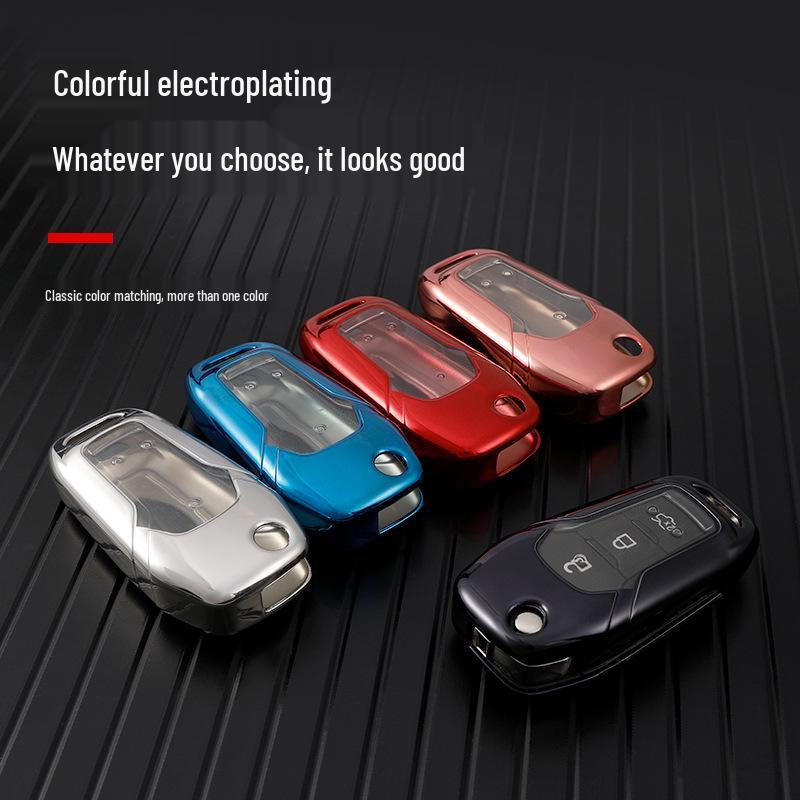 Ford Escort, Bo Ruijie, Yihu, Mondeo TPU Soft Rubber Car Key Cover