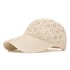 Summer Hollow Knitted Baseball Cap Women's Outdoor Sunscreen Sunshade Hat Breathable Cap Net Cap