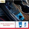 8X For Toyota Camry 2018- Blue Console Gear Shift Panel Button Cover Trim