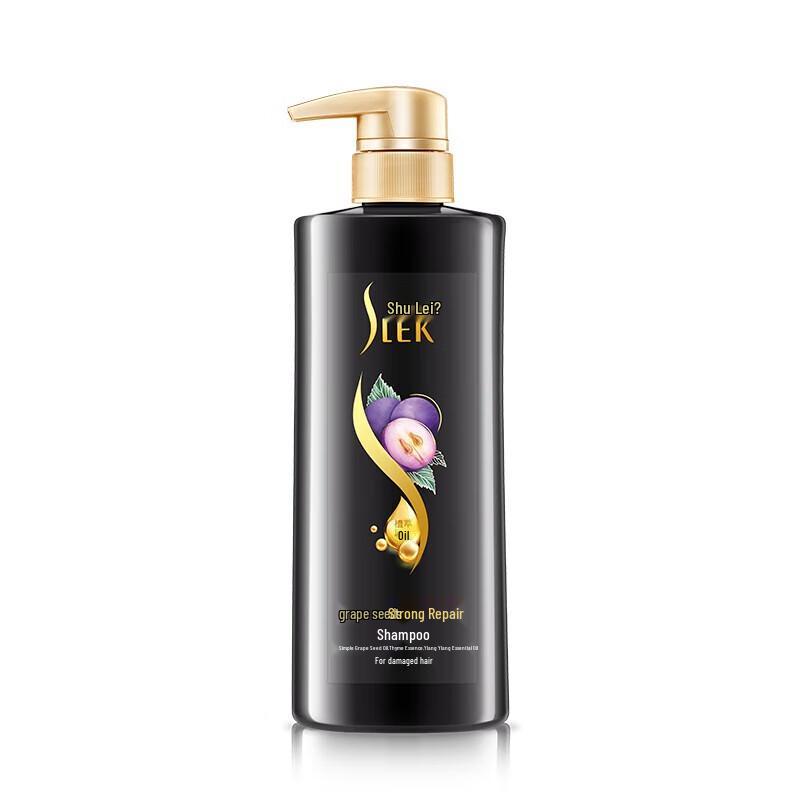 Shu Lei Grape Seed Strengthening Repair Shampoo
