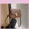 Chic Retro Small Square Shoulder Bag For Women Fashionable Street Style Pu Material