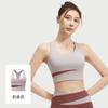 High Support Sports Bra Women Seamless Back Design Gym Running Yoga Workout Top