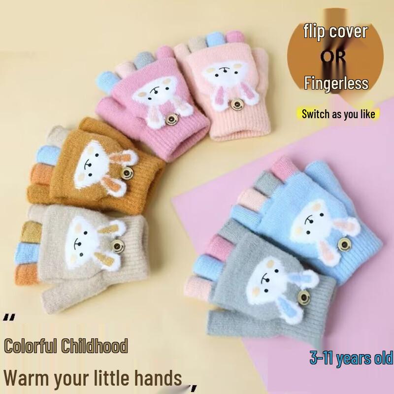 

Jumaomao Kids Winter Half-Finger Flip-Top Cartoon Gloves