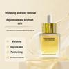 577 Brightening & Freckle-Reducing Serum: Hydrating, Moisturizing, Firming, and Anti-Yellowing for a Radiant Skin Tone