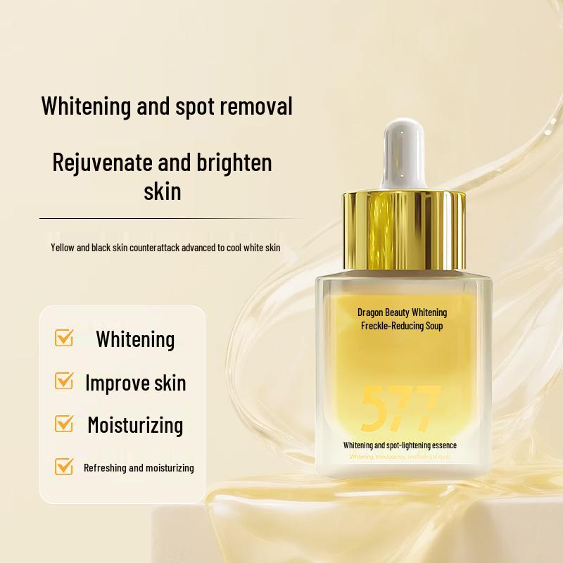 577 Brightening & Freckle-Reducing Serum: Hydrating, Moisturizing, Firming, and Anti-Yellowing for a Radiant Skin Tone