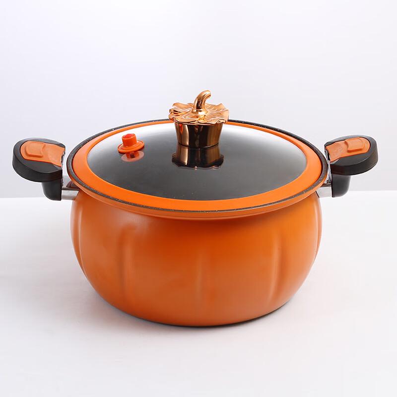 

Zhishi Pumpkin Non-Stick Micro-Pressure Pot