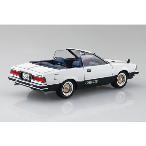 Aoshima Bunka Kyozai Seibu Keisatsu No.6 Chief Kogure's Gazelle 1/24 Scale Plastic Model (Automobile)