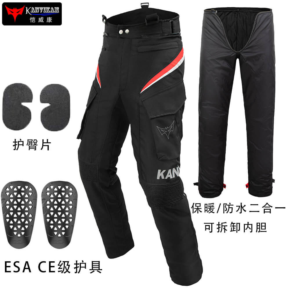 Motorcycle riding clothes men s suit winter warm four seasons waterproof anti-drop locomotive rally clothes motorcycle travel clothes S