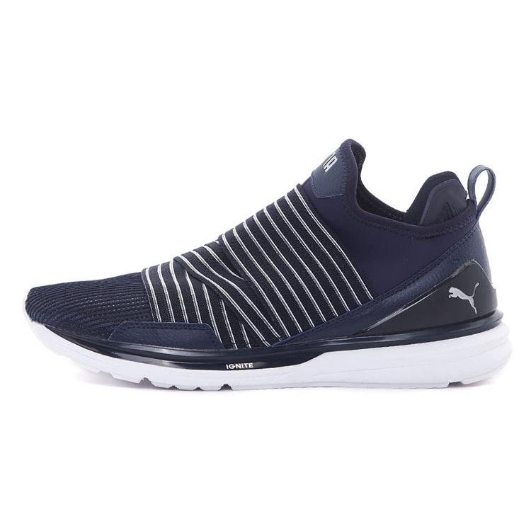 PUMA Ignite Limitless Sneakers Blue Men s 190506-02 EU 41