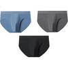 MiiOW [10A Antibacterial Crotch] Men's Underwear, Men's Briefs, Seamless Modal Underwear, Large Size Shorts, 3-Pack
