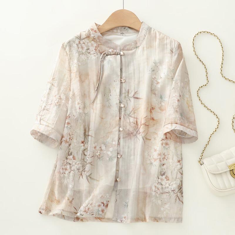 YUZHAOLIN Women s Chiffon Stand Collar Cardigan Shirt 4XL (Recommended 130-145 jin)