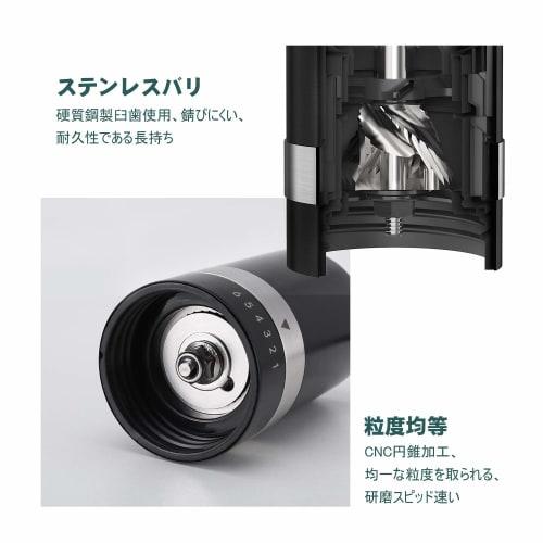 VKCHEF Manual Coffee Grinder with Stainless Steel Mortar, Adjustable Grinding, 6-Degree Adjustment, Grinds Coffee Beans, Perfect for Home or Outdoor U