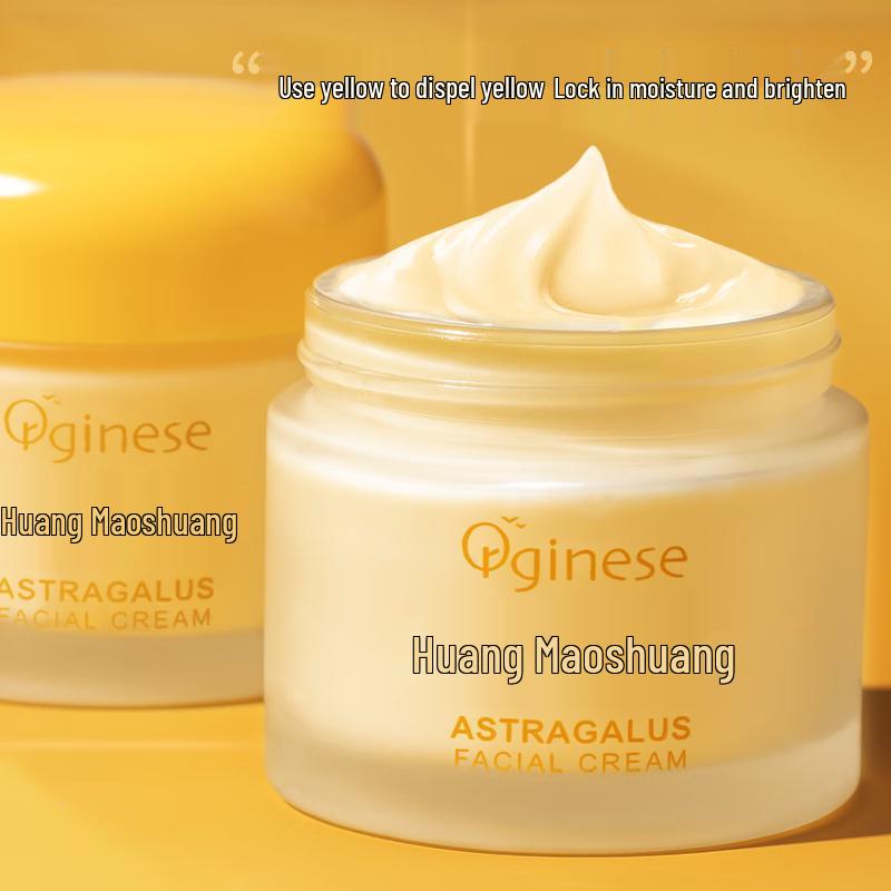 ORGINESE Skincare Essentials