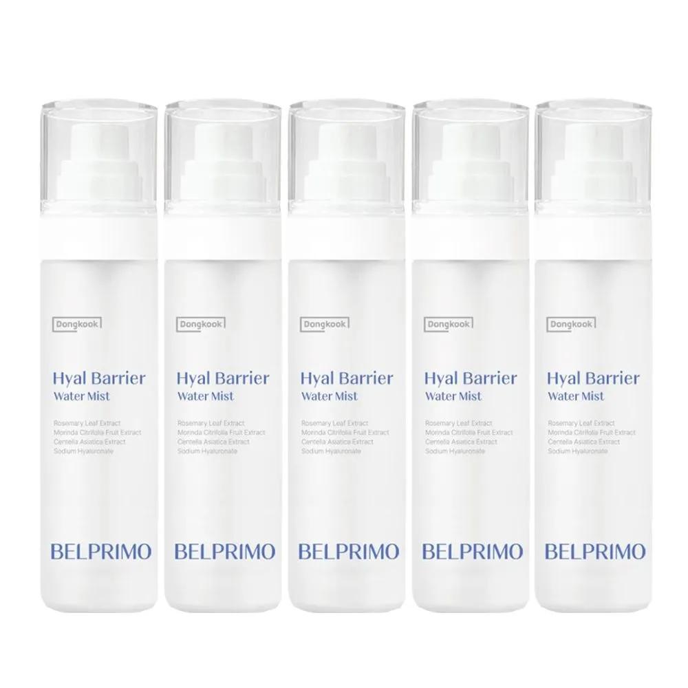 BELPRIMO Hyal Barrier Water Mist 100ml, 5 pieces