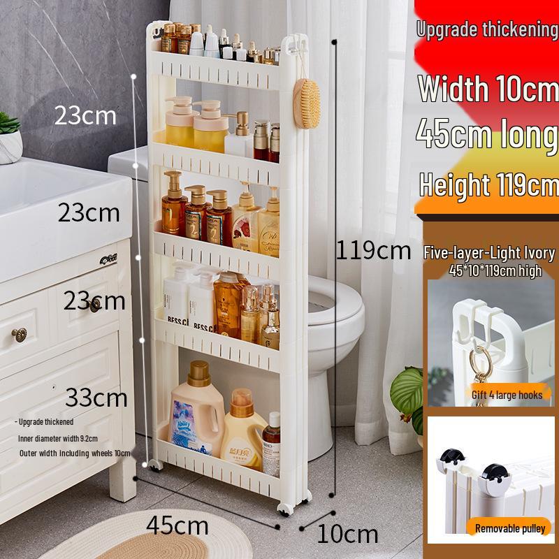 Ultra Slim Gap Kitchen & Bathroom Storage Cabinet