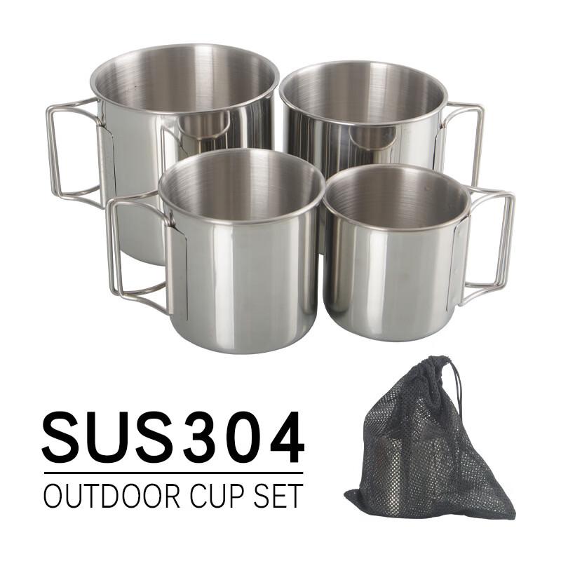 Cmaos Outdoor 4-Piece Stainless Steel Camping Mug Set