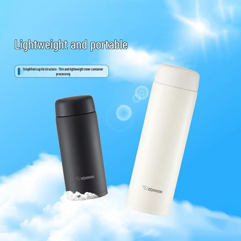 Zojirushi SU-CL35C 316L Stainless Steel Insulated Mug