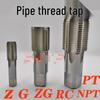 Harbin Taper Pipe Thread Tap Set Z (1/16 to 1-1/4)
