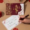 2025 Creative Calligraphy Wedding Invitation Card