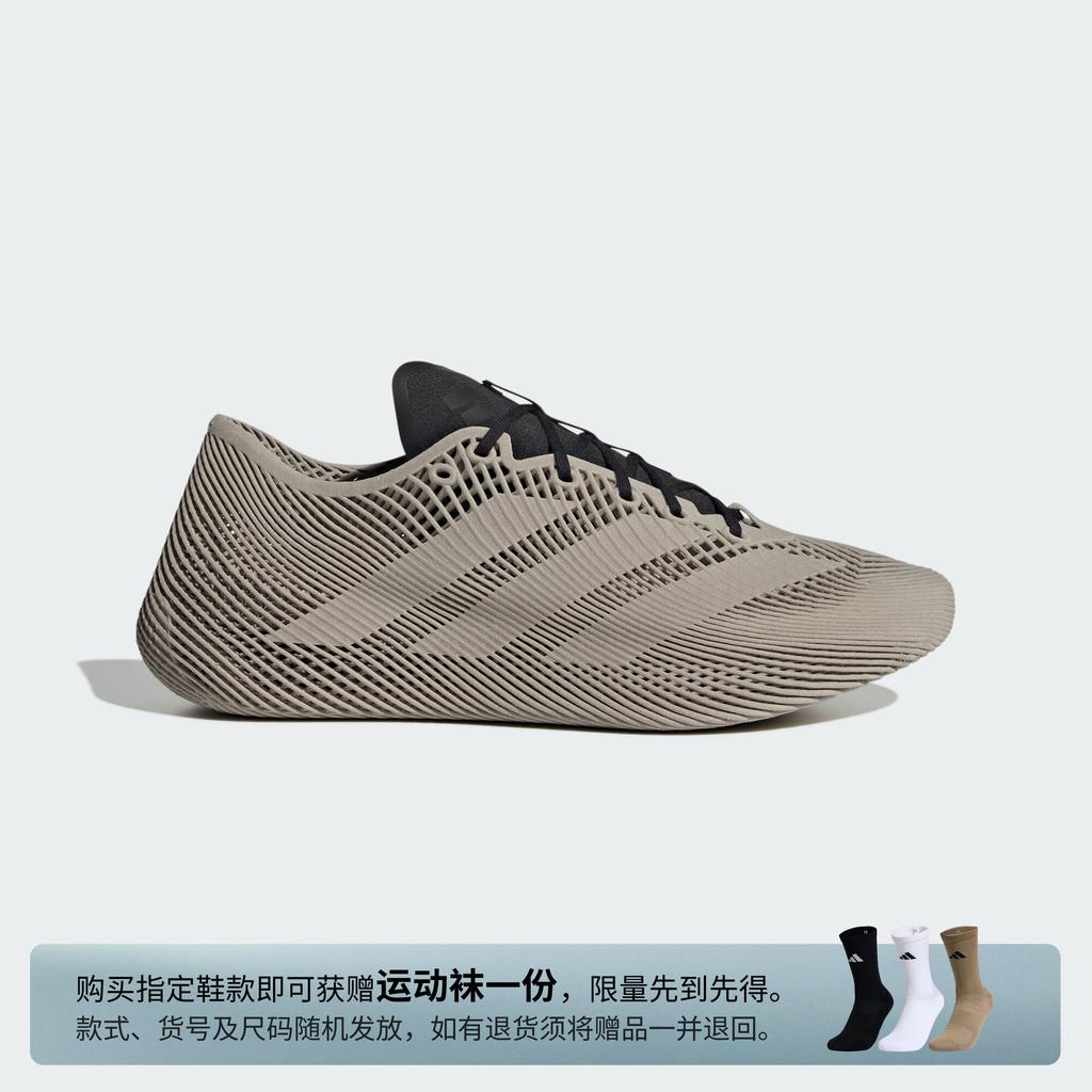 adidas Climacool 4D Laced Grey Black