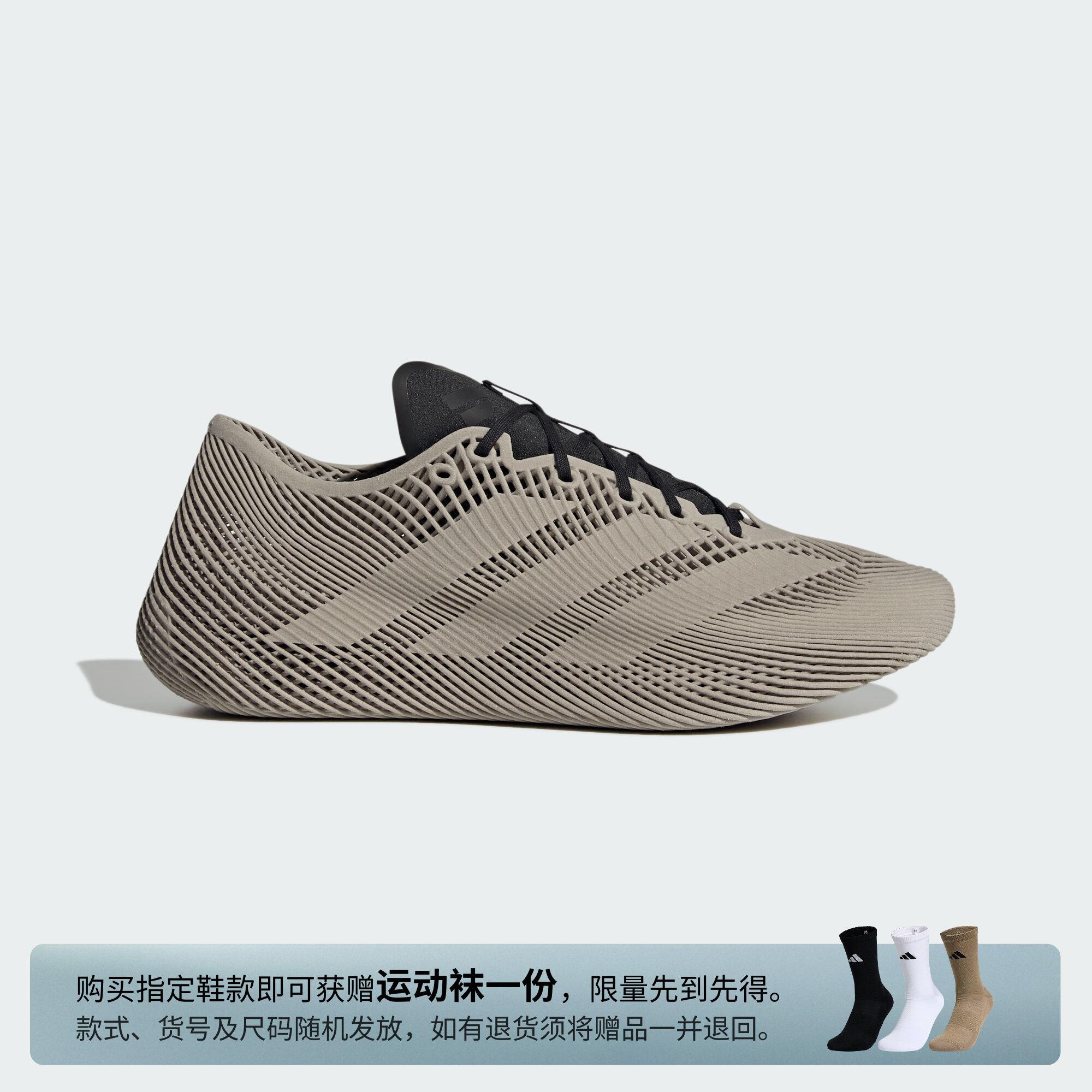 adidas Climacool 4D Шнуровка Серый Черный 46