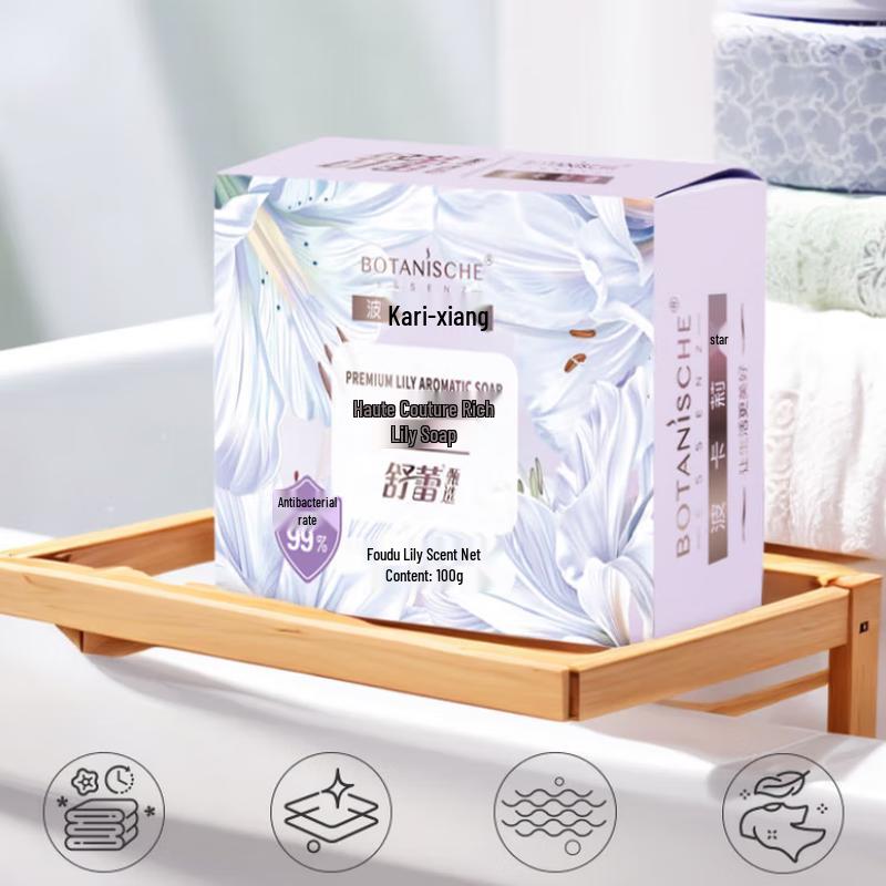 Shu Lei Lily & Rose Scented Soap Bar