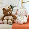 Sleepy Bear Plush Toy With Soft Short Pile For Kids And Gifts