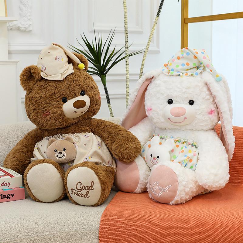 Sleepy Bear Plush Toy With Soft Short Pile For Kids And Gifts
