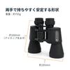 Celestron UpClose G2 10x50 Porro Prism 10x 50mm Wide Field of Rubber 71256 Binoculars, Type, Magnification, Aperture, Multi-Coated, View, Exterior,