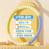 Soft Hula Hoop For Kids 3 12 Years Kindergarten Students