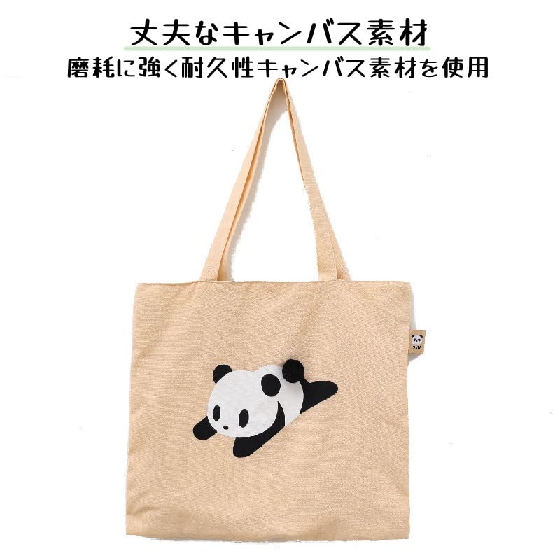 HYUNGJ Double-Sided Panda Tote Bag, Large, Cute, Large Capacity, Canvas, Casual, A4 Size, Vertical, Suitable for Adults and High School Students,