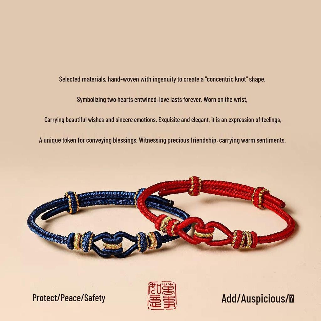 Couple's Concentric Knot Hand Rope - Qixi Valentine's Day Love Gift