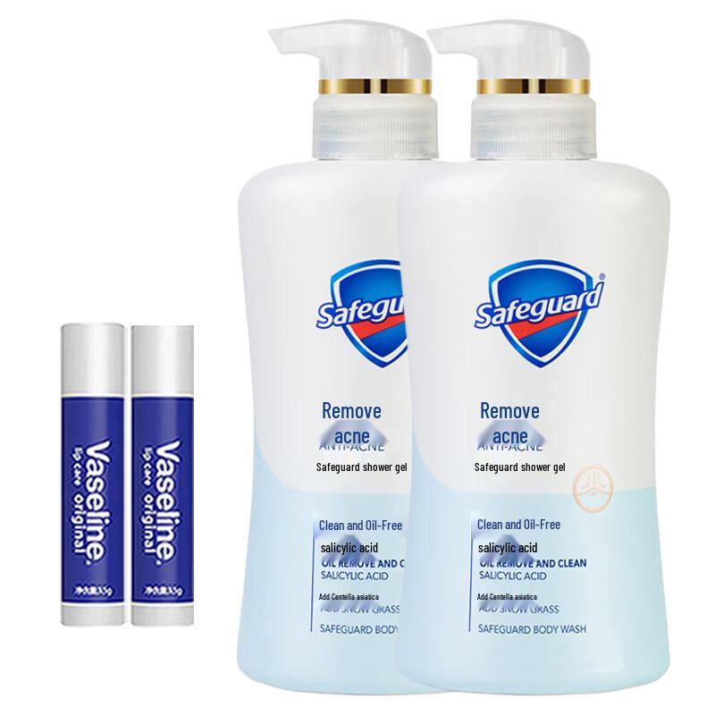 Vaseline Original Lip Balm & Safeguard Centella Shower Gel Bundle