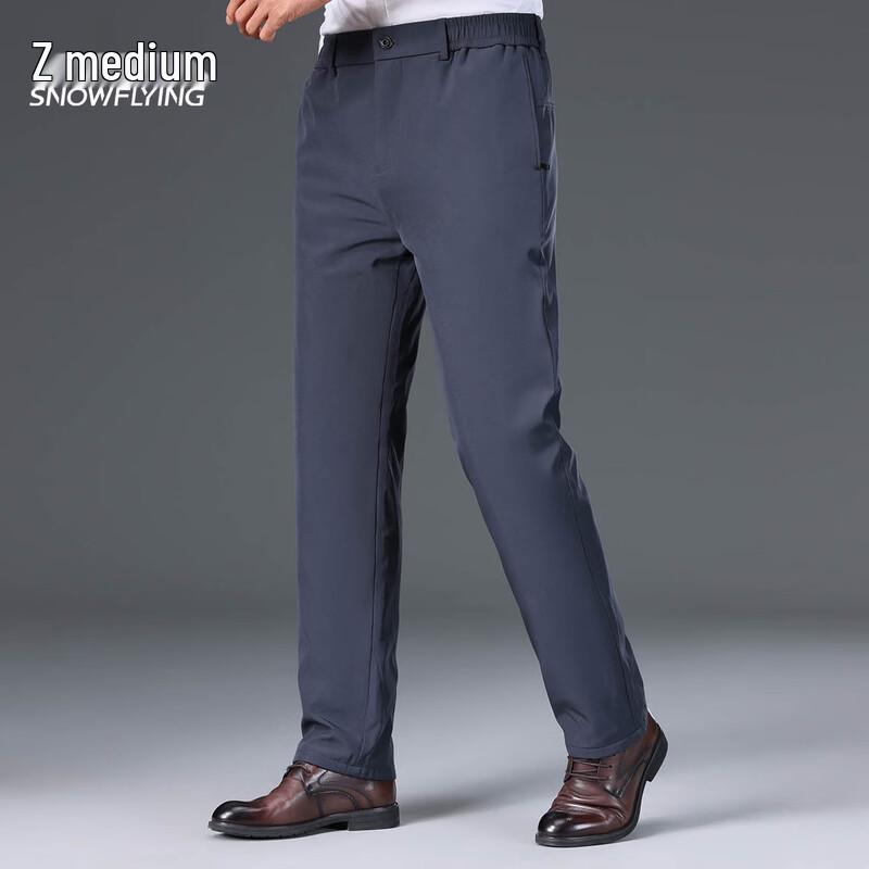 Xuezhongfei Men's Straight Leg Down Pants