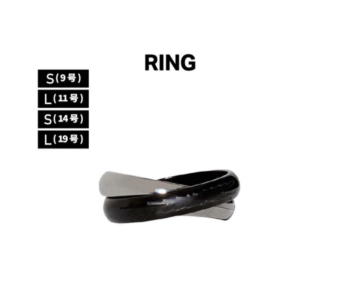 

[USED] LE SSERAFIM Le Seraphim Ring