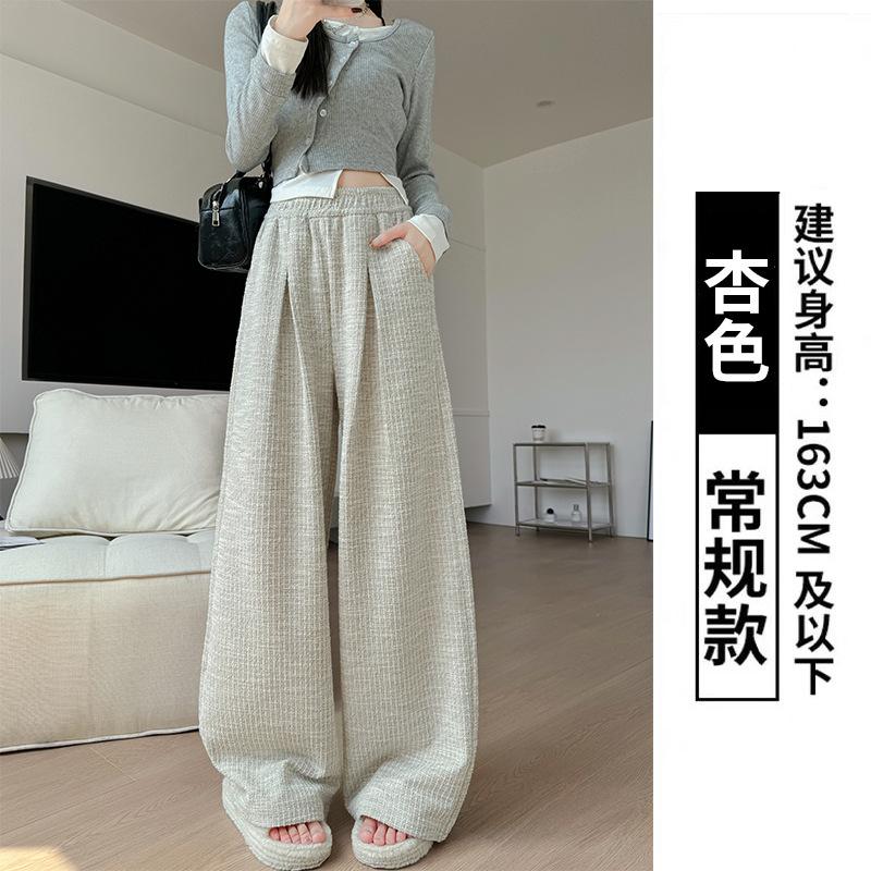 Pants Women's Wide-leg Pants Spring and Autumn New Design Drape Straight Pants Loose and Thin Casual Pants