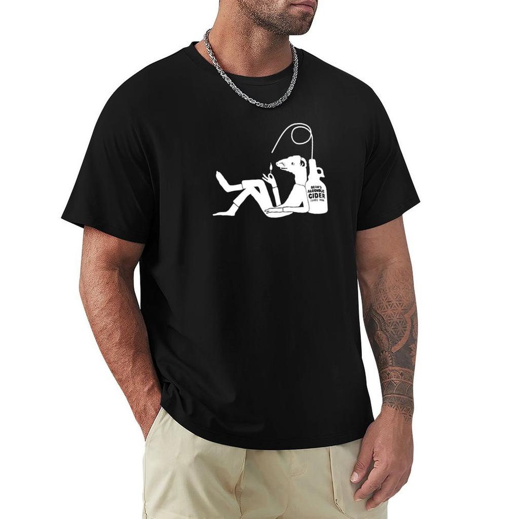 Fantastic Mr Fox Rat White TShirt Casual Everyday Short Sleeve TShirt