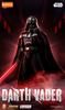 BLOKEES Doyusha MARVEL CHAMPION CLASS Series Star Wars The Empire Strikes Back CC01 Darth Vader 150mm Plastic Model Kit V (Approx. tall)