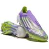 adidas Adizero F50 Elite Bezšnúrové FG Radiant Blaze Pack Pánske Tenisky Fialová Fialová-Rush Cloud-White JH7628