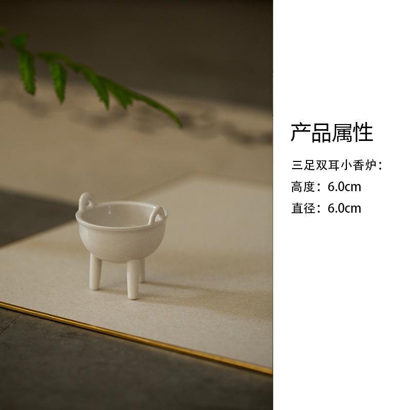 Plant Ash Tripodia Incense Holder Incense Waterfall Incense Burners Meditation Smell Distributor Censer Buddhism Ornaments Craft
