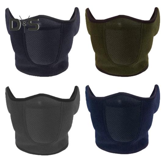 Cycling Face Guard Windproof Breathable Warm Winter Cold Weather Outdoor Snow Skiing Motorbike Riding 2-In-1 Ear Protection Face Guard